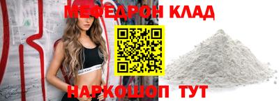jwh Обь