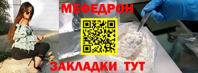 jwh Обь