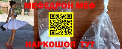 герыч Нягань