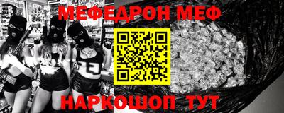 jwh Обь