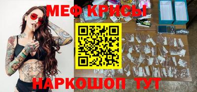 jwh Обь