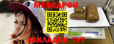 экстази Обнинск