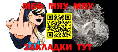 экстази Обнинск