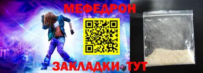 jwh Обь