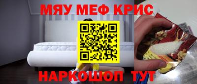 jwh Обь