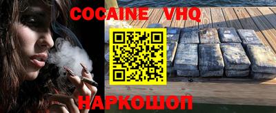 герыч Нягань
