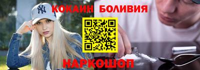 экстази Обнинск