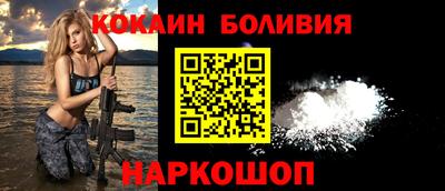 герыч Нягань