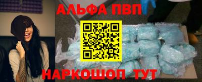 герыч Нягань
