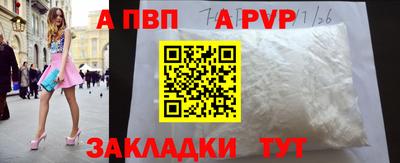 экстази Обнинск