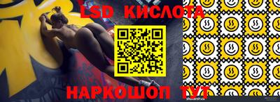 герыч Нягань