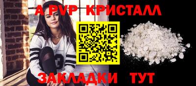 экстази Обнинск