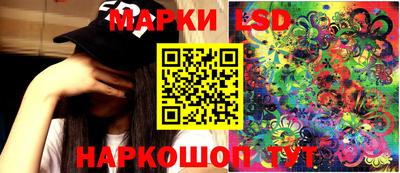 герыч Нягань