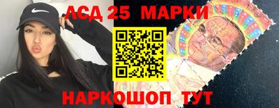экстази Обнинск