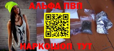 jwh Обь