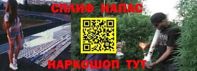 экстази Обнинск