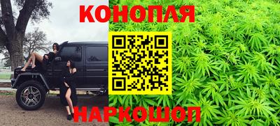 jwh Обь