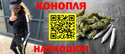 jwh Обь