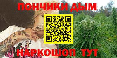 экстази Обнинск