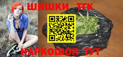 герыч Нягань