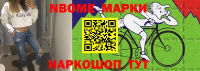 экстази Обнинск