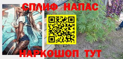 jwh Обь