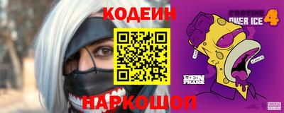 jwh Обь
