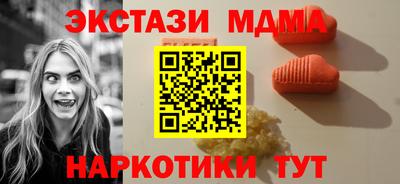 герыч Нягань
