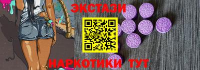 jwh Обь