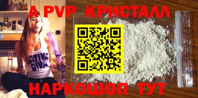 экстази Обнинск