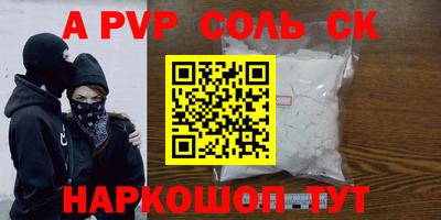 экстази Обнинск
