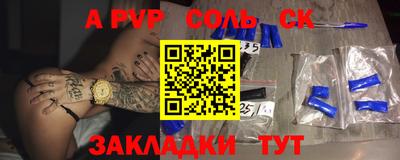 jwh Обь