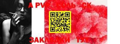 герыч Нягань