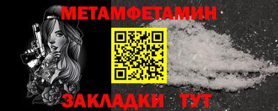 экстази Обнинск