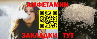 jwh Обь