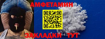 герыч Нягань