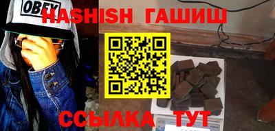 jwh Обь