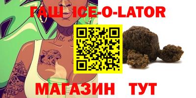 экстази Обнинск