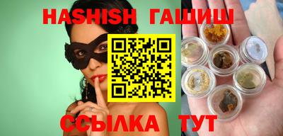 экстази Обнинск