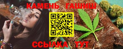 экстази Обнинск