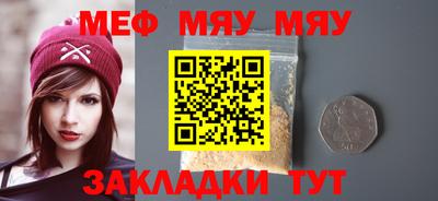 экстази Обнинск