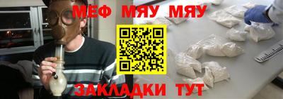 герыч Нягань